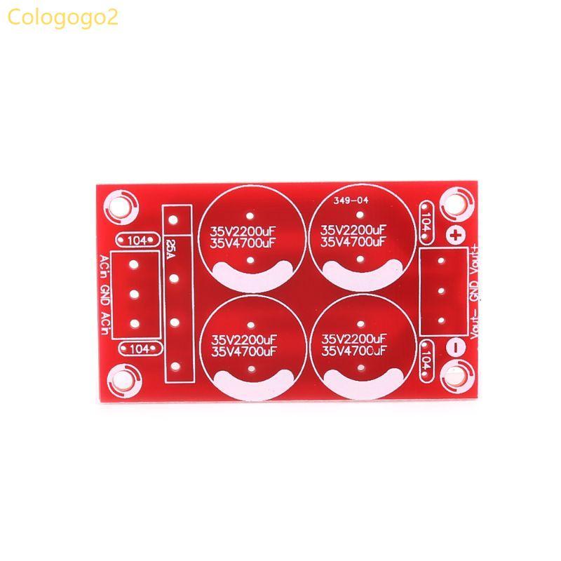 Cologogo2 Rectifier Filter Power Supply Board บวกลบแรงดันไฟฟ้า Dual Power PCB B