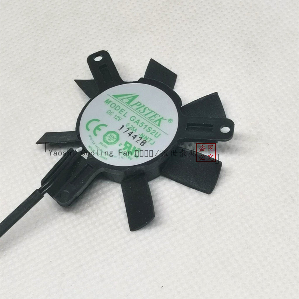 [พัดลมระบายความร้อนคอมพิวเตอร์] พัดลมการ์ดกราฟิก Sapphire HD6570 1G รุ่น Platinum GA51S2U