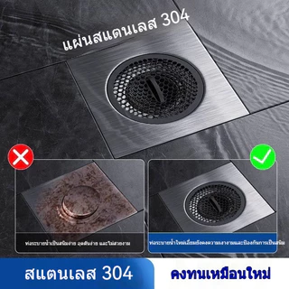 สแตนเลสห้องน้ําท่อระบายน้ําปกระงับกลิ่นกายท่อระบายน้ําเสียบแมลงหลักฐานกรองปิดผนึกปกห้องน้ําชั้นท่อระบายน้ํา
