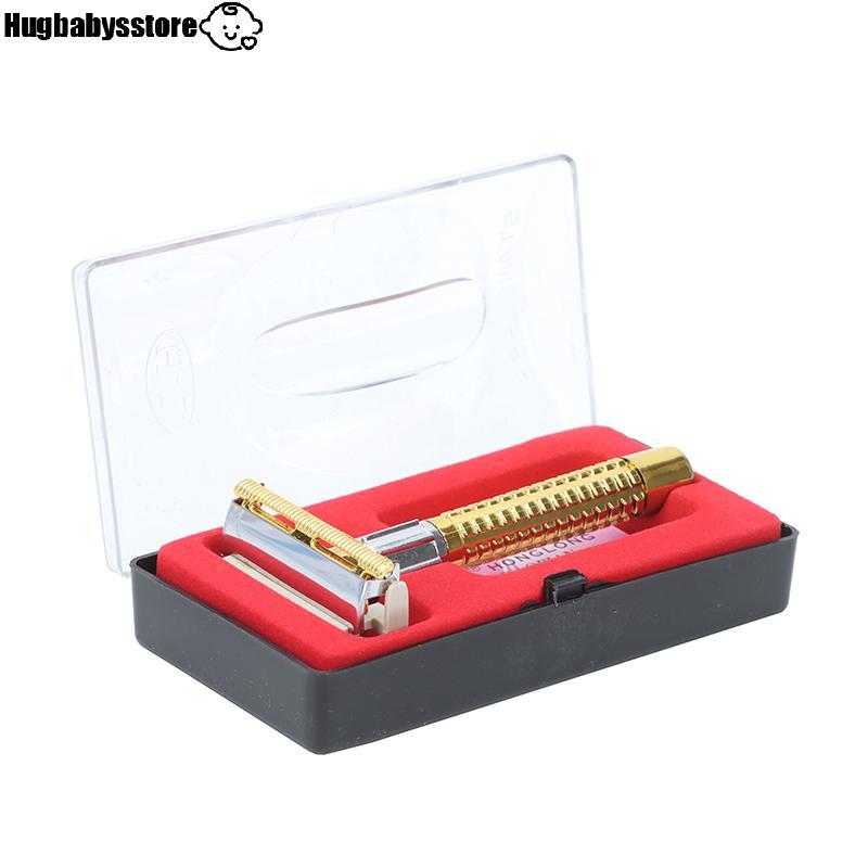 [Hugbabys-t] Retro Safety Razor Box Handle Razor Shaving Tool Shaving Tool Mens Facial Razor