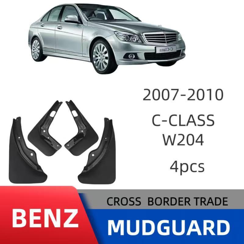 เหมาะสําหรับ Mercedes-Benz C-Class Mudguard C-Class Sport W204 2020 2015 11 08 07