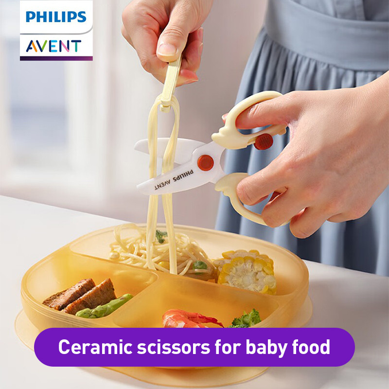 Philips Avent Baby กรรไกรตัดอาหารเซรามิก