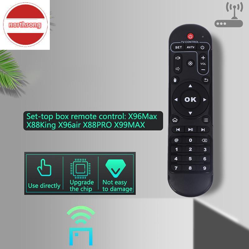 NOR X96 MAX รีโมทคอนโทรลสําหรับ X96MAX X96Air X88King X88PRO Aidroid ชุดกล่องด้านบน media player TH