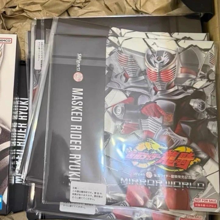BANDAI S.H.Figuarts Kamen Rider Real Bone Sculpture - Masked Rider Ryuki with the venue cover Japan 