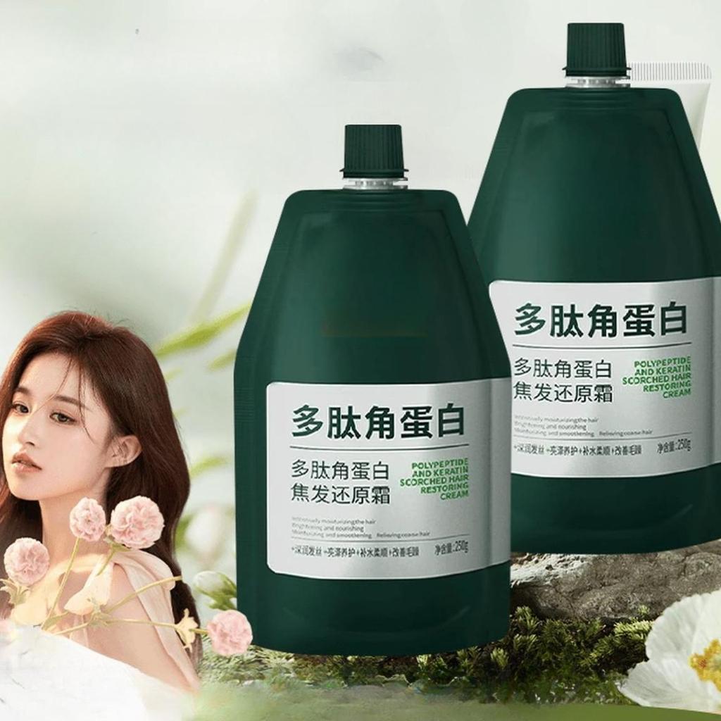 SR-shop:  HOT  ครีมหมักผม – แชมพู(สูตรใหม่) ทรีทเมนท์ผม เคราตินสด มาร์คผม ผมสวยในซองเดียว ราคา ถูกที่สุด ดีลบีเคเค แกลเลอรีภาพที่ 6