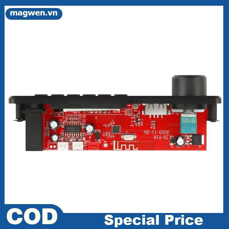 Magwen 1 ชุด 5.0 MP3 เครื่องเล่นถอดรหัสบอร์ดวิทยุ FM TF USB 6.5 มม.AUX โมดูล DC 12V 50W เครื่องขยายเ