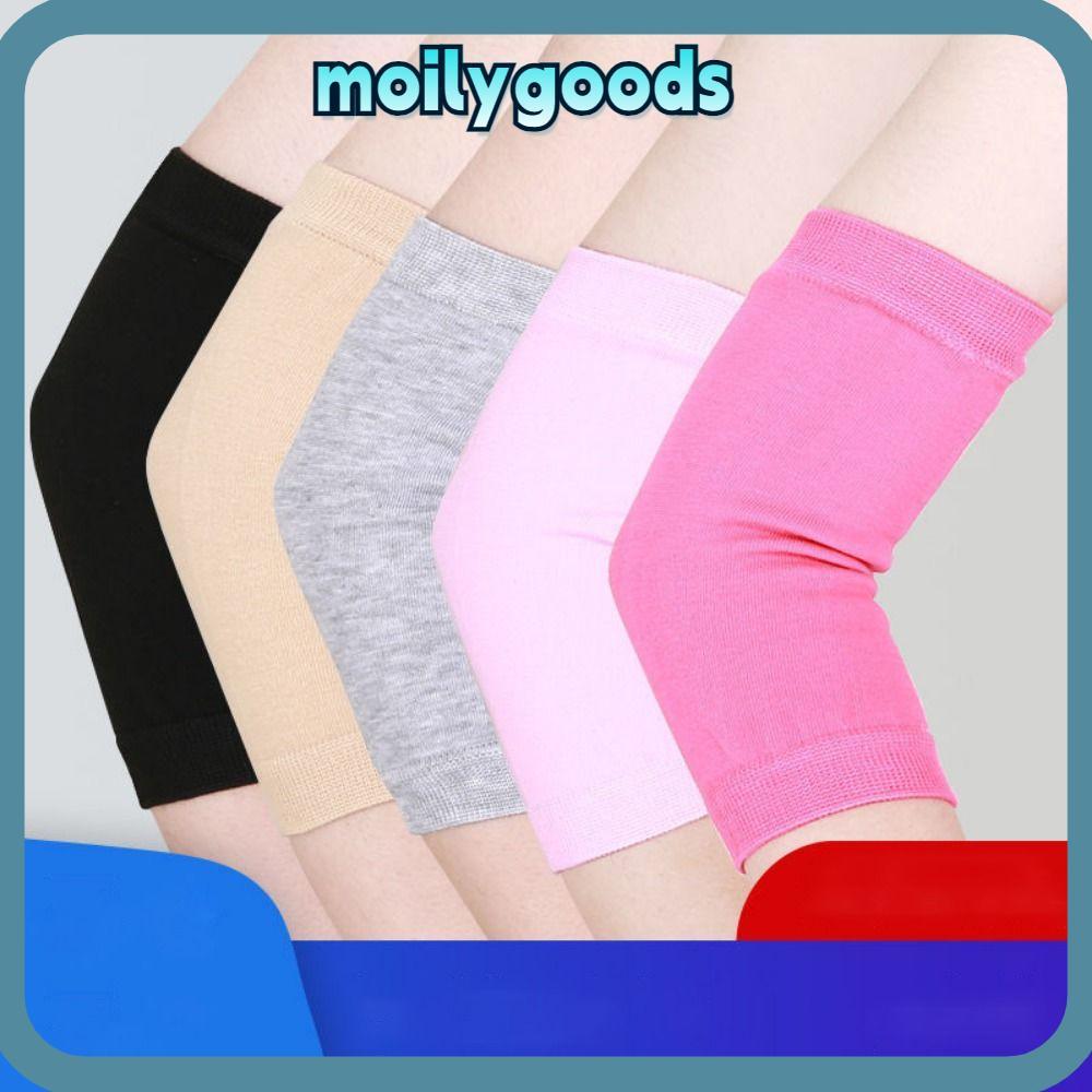 MOILYHD Elbow Pads Elastic Sport Safety Protection Elbow Brace