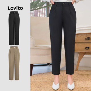 Lovito กางเกงสุภาพสตรีแบบมีกระดุมและซ ซิป สปริง/ซัมเมอร์ สีด…