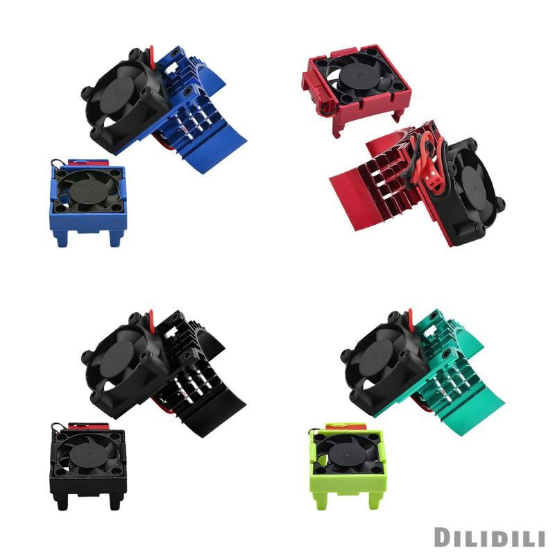 [Dilidili] 1/10 RC Car ESC พัดลมและพัดลมมอเตอร์ชุดทําจากอลูมิเนียมอัลลอยด์, แบบพกพา, ฮีทซิงค์ทดแทนสํ