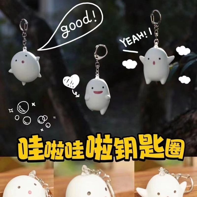 What Want to Live Life Anime สินค้า Wow Wow Hayao Miyazaki ปีของขวัญพวงกุญแจจี้ yy4.10