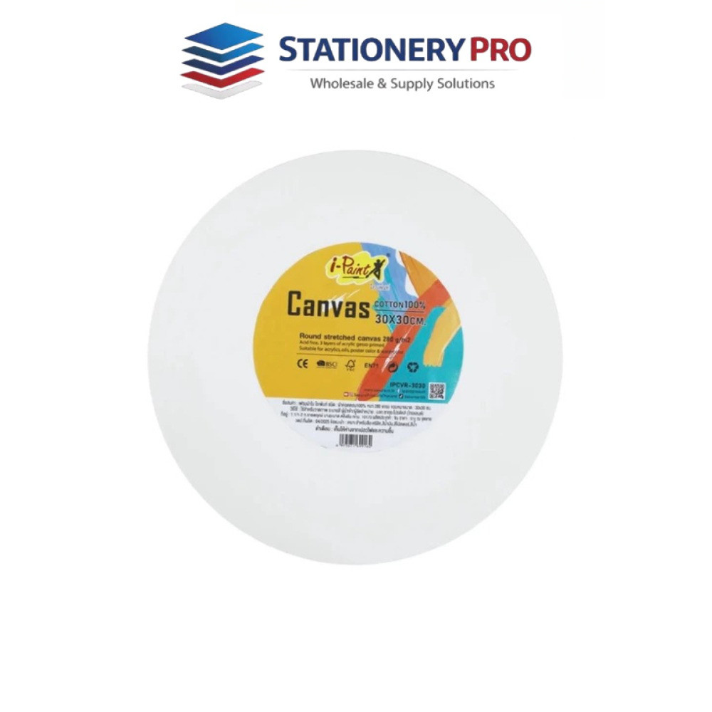 I-Paint เฟรมผ้าใบ เฟรมวงกลม IPCVR-3030
