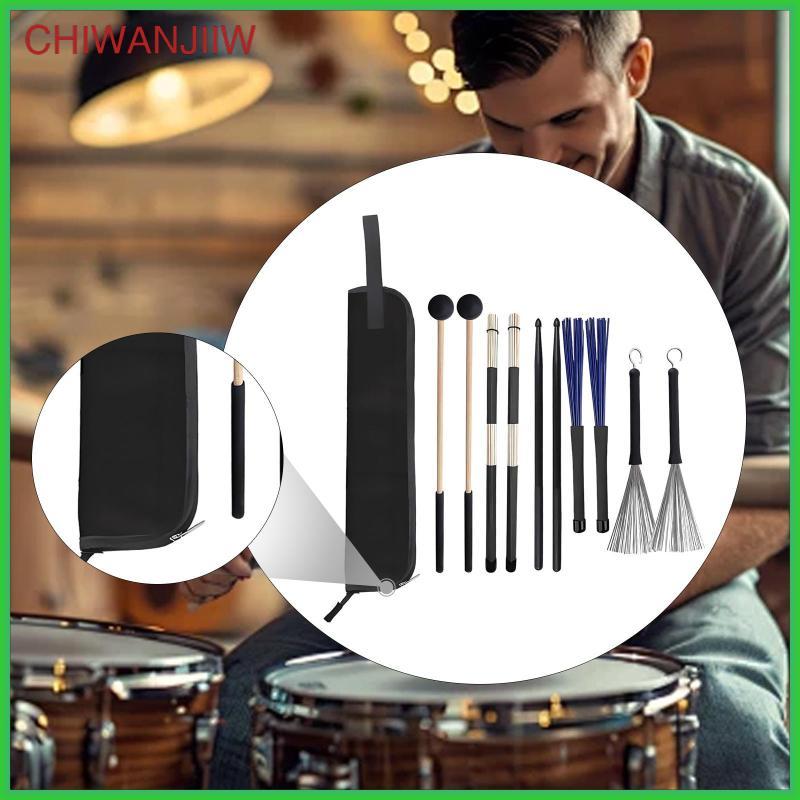 [chiwanjiiw] Drum Sticks Brushes Multi Pack Drum Accessories Storage Bag Ergonomic Handles Set for B