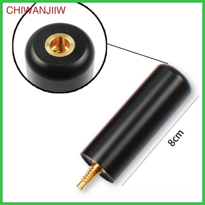 ต่อไม้คิวบิลเลียด Cue Extender ขนาด 3 นิ้ว พกพาสะดวก สำหรับนักกีฬาบิลเลียดและสนุ๊กเกอร์ทั้งชายและหญิง