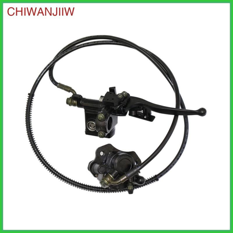 [chiwanjiiw] ชุดก้านเบรคหลัง ATV สําหรับ 50 70 90 110 125 150cc Quad กระบอก Caliper สีดํา