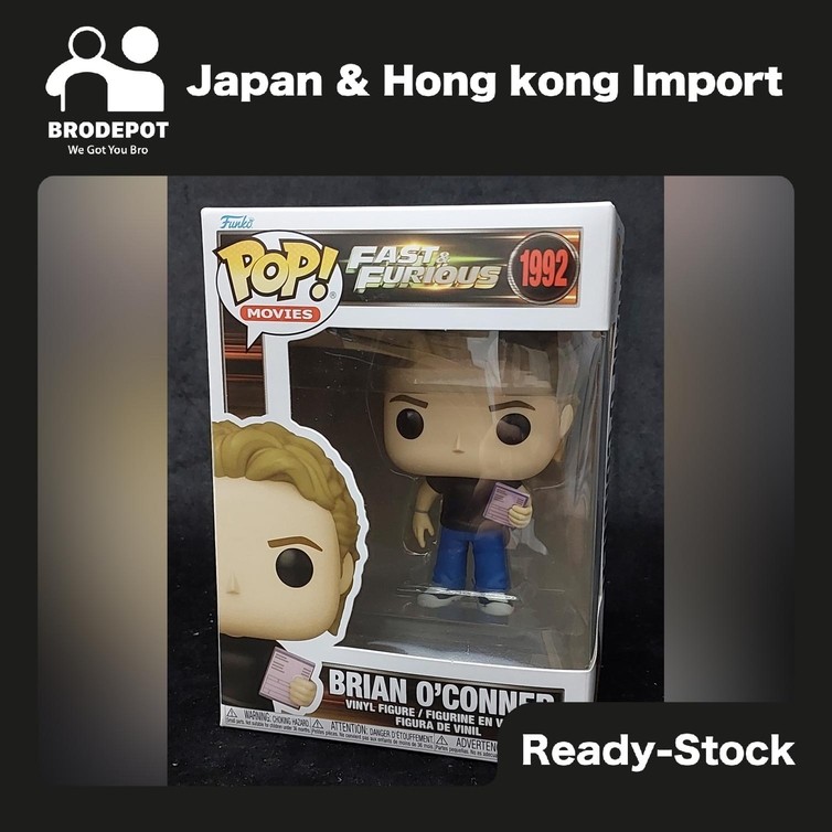 [Ready stock] Funko POP Movies Fast & Furious Brian O'Conner  #1992