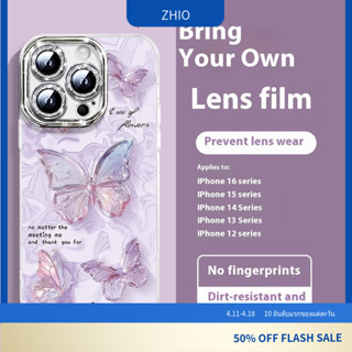 สำหรับ สำหรับ iPhone 17/17AIR/17Pro/17Pro max/16E/14/13 /12/…