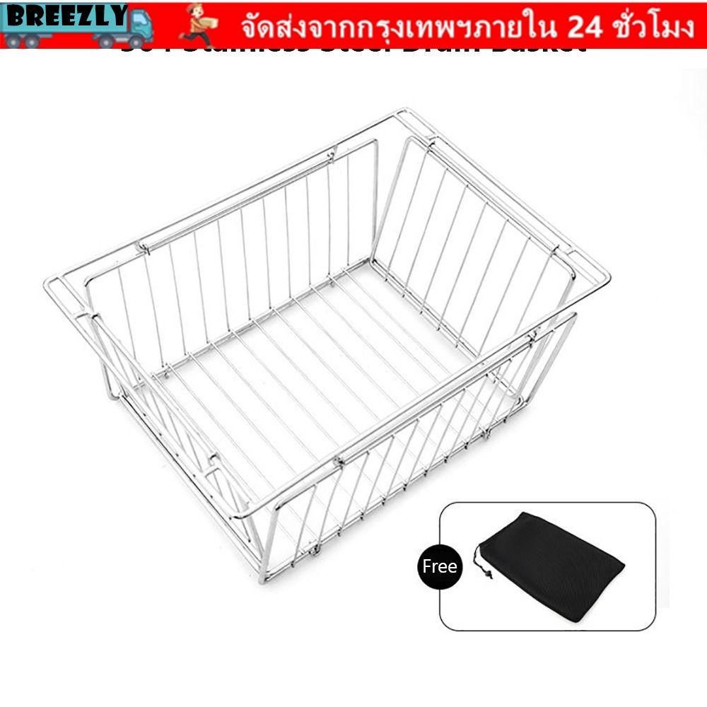ตะกร้า IGT แบบพับได้ สแตนเลส 304 ออกแบบทรงว่าง พกพาสะดวก เหมาะสำหรับแคมปิ้งและปิกนิก
