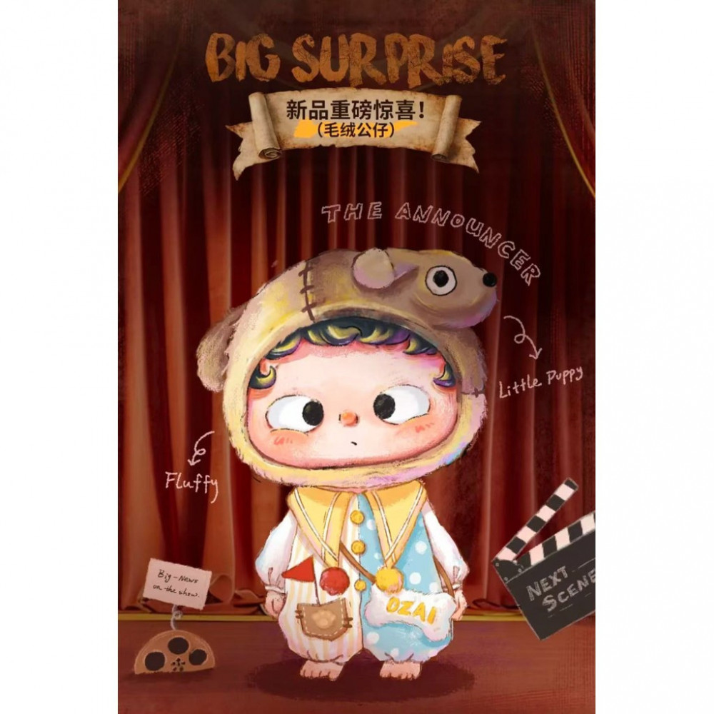 [ของเล่นที่] พร้อมสต็อก [Heyone Black Play] OZAI OZAI Puppy Stand-up ตุ๊กตารูปตุ๊กตาเครื่องประดับน่า