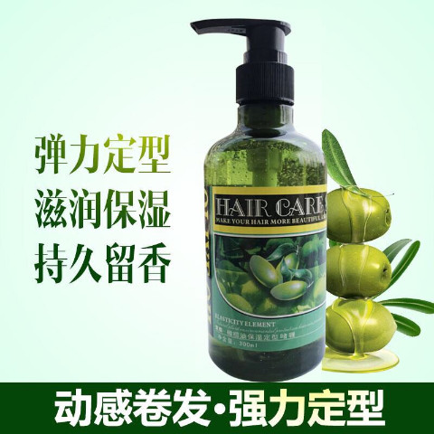 A New Product[3.8Repurchased thousands of times]olive Olive oil gel paste provides long-lasting mois