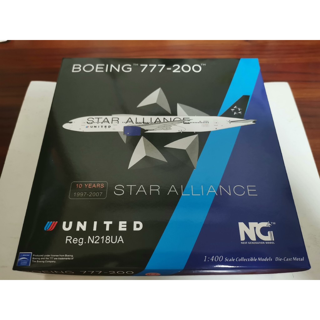 #1: 400 รุ่น #Retirement ประมูล NG United Airlines B777-20