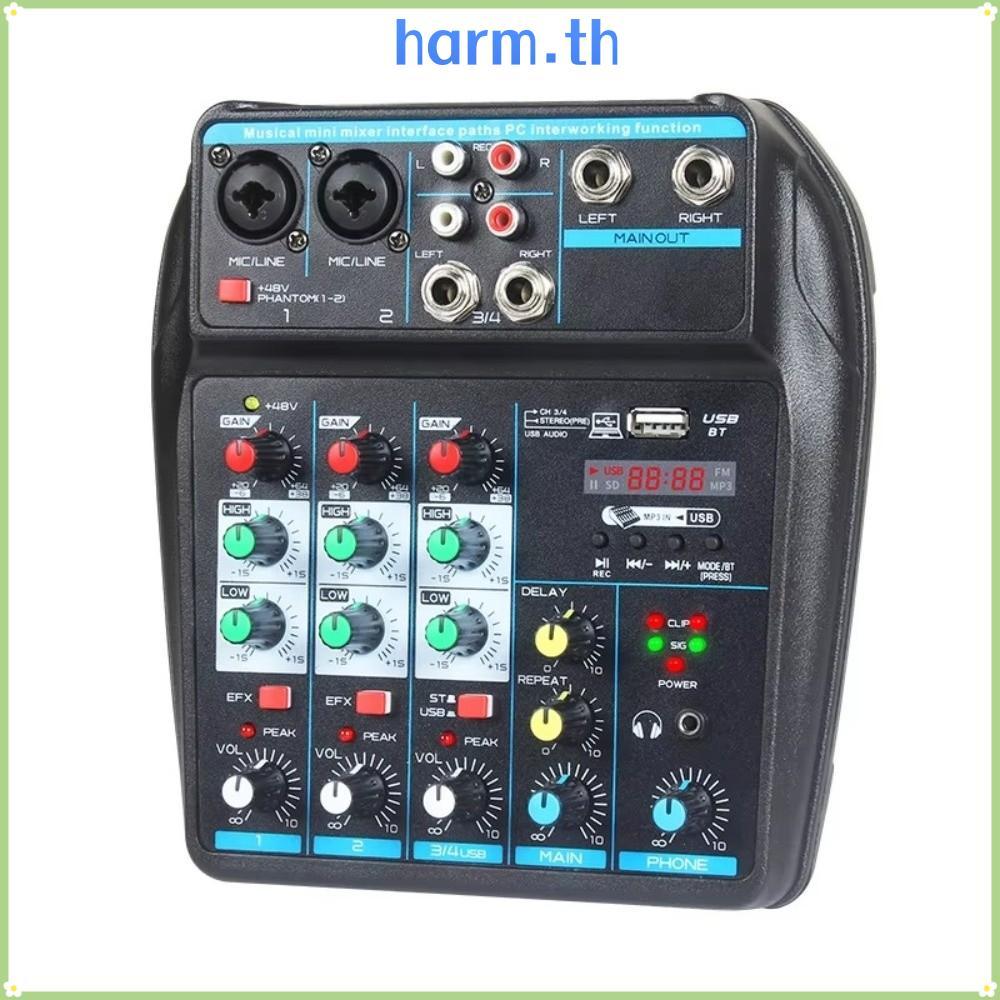 HARM DJ Console Mixer, Bluetooth 4 Channel Audio Mixer, with 48V Phantom Power Monitor Karaoke Syste