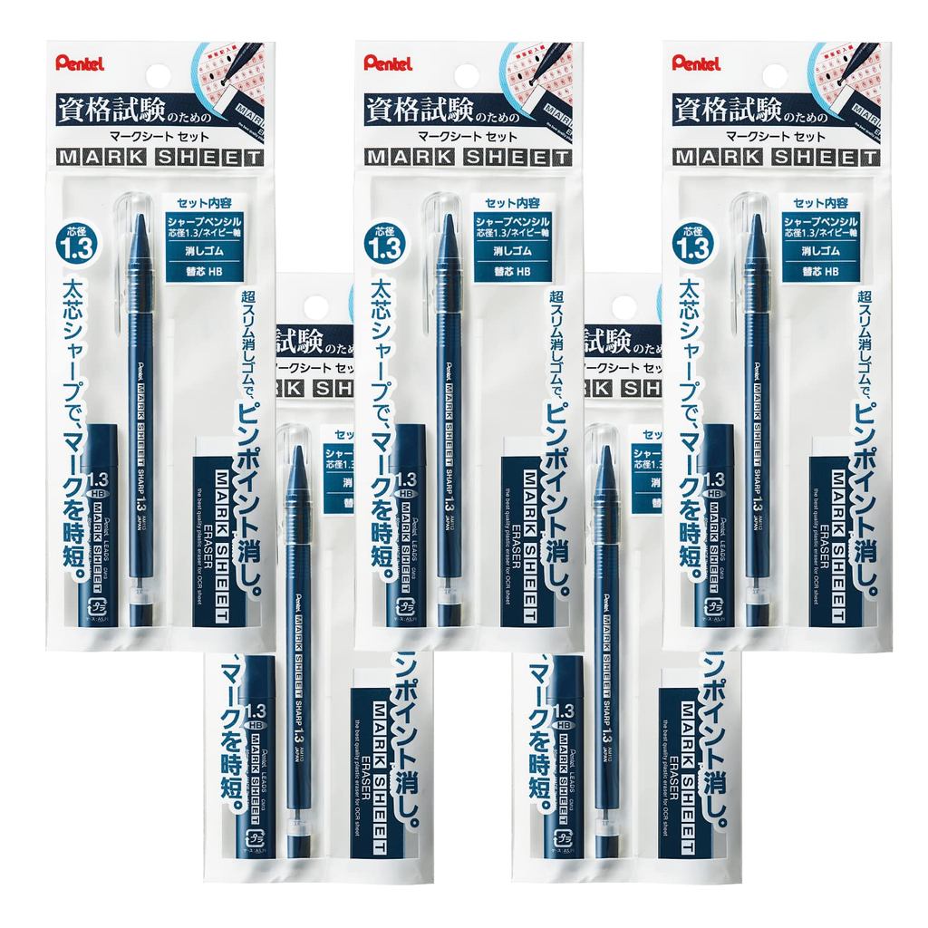ชุดดินสอกดสำหรับทำข้อสอบ Pentel Mark Sheet, สีน้ำเงินกรมท่า, 5 ชิ้น XAM113ST-C