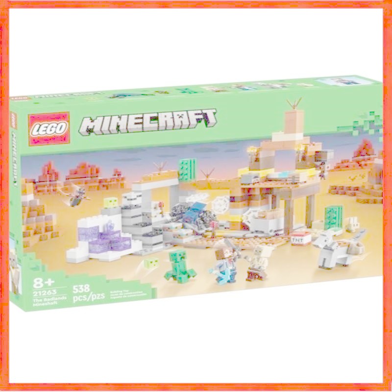 LEGO LEGO บล็อกตัวต่อ Minecraft 21263 เหมืองป่าเด็กเด็กการศึกษาประกอบของเล่นของขวัญ 010002