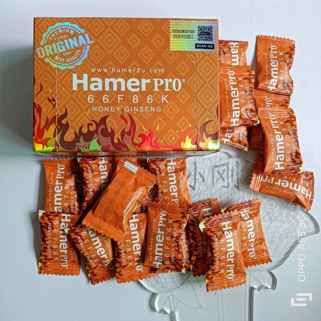Hummer Energy Candy สีน้ำตาล นำเข้าจากมาเลเซีย บรรจุในกล่องเดิม