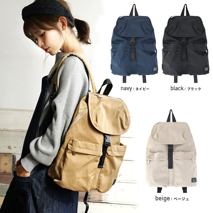 Japan Rakuten Ultra-Light Fashion Shopping Backpack Casual Nylon Backpack Japanese Style Large Capac