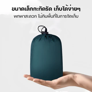 เปลนอนผู้ใหญ่ เปลญวนป้องกันยุง เปลสนามเดินป่า แบบพกพา น้ำหนักเบา สำหรับแคมป์ปิ้งและตั้งแคมป์