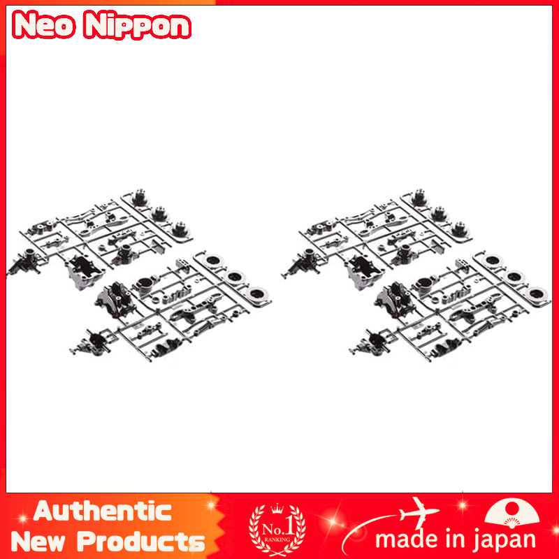Tamiya RC Spare Part No. 1527 SP.1527 TT-02 A Component (Upright) 51527