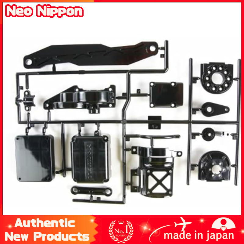 Tamiya RC Spare Parts No. 1530 SP.1530 TT-02 D Parts (Motor Mount) 51530