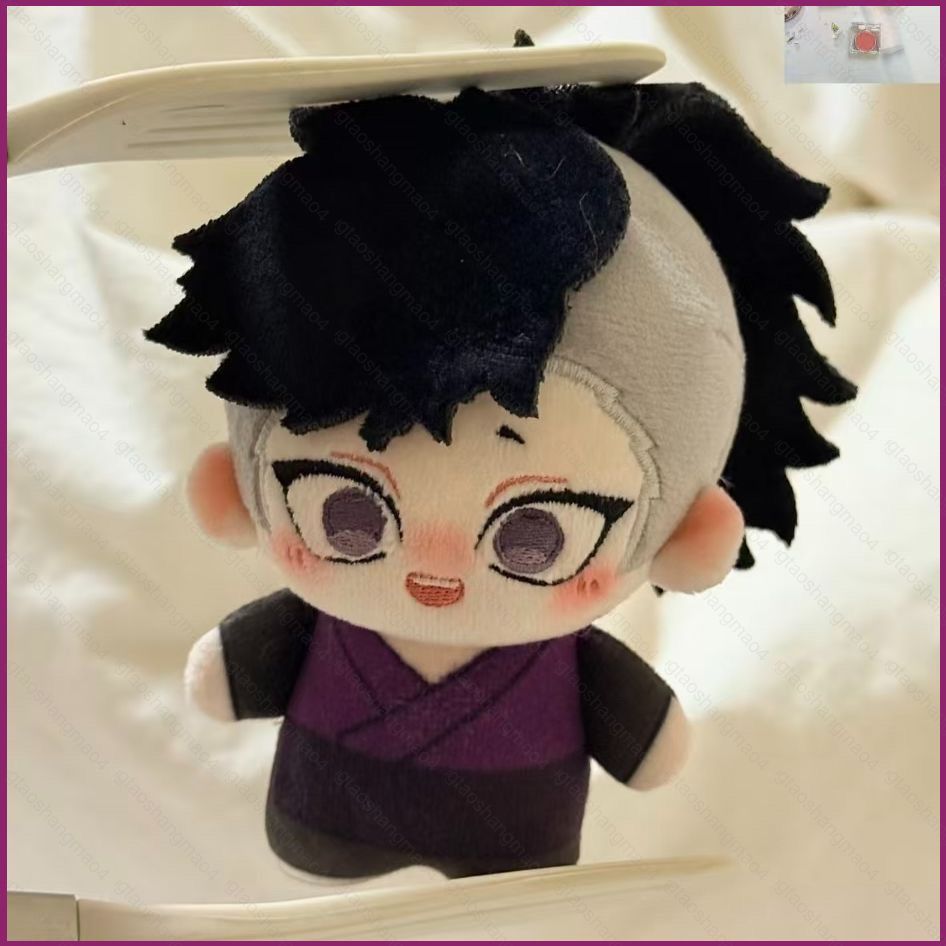 YT4 Demon Slayer Sanemi Shinazugawa Genya Shinazugawa Plushie น่ารักรุ่นในวัยเด็กกระเป๋าตุ๊กตา Charm
