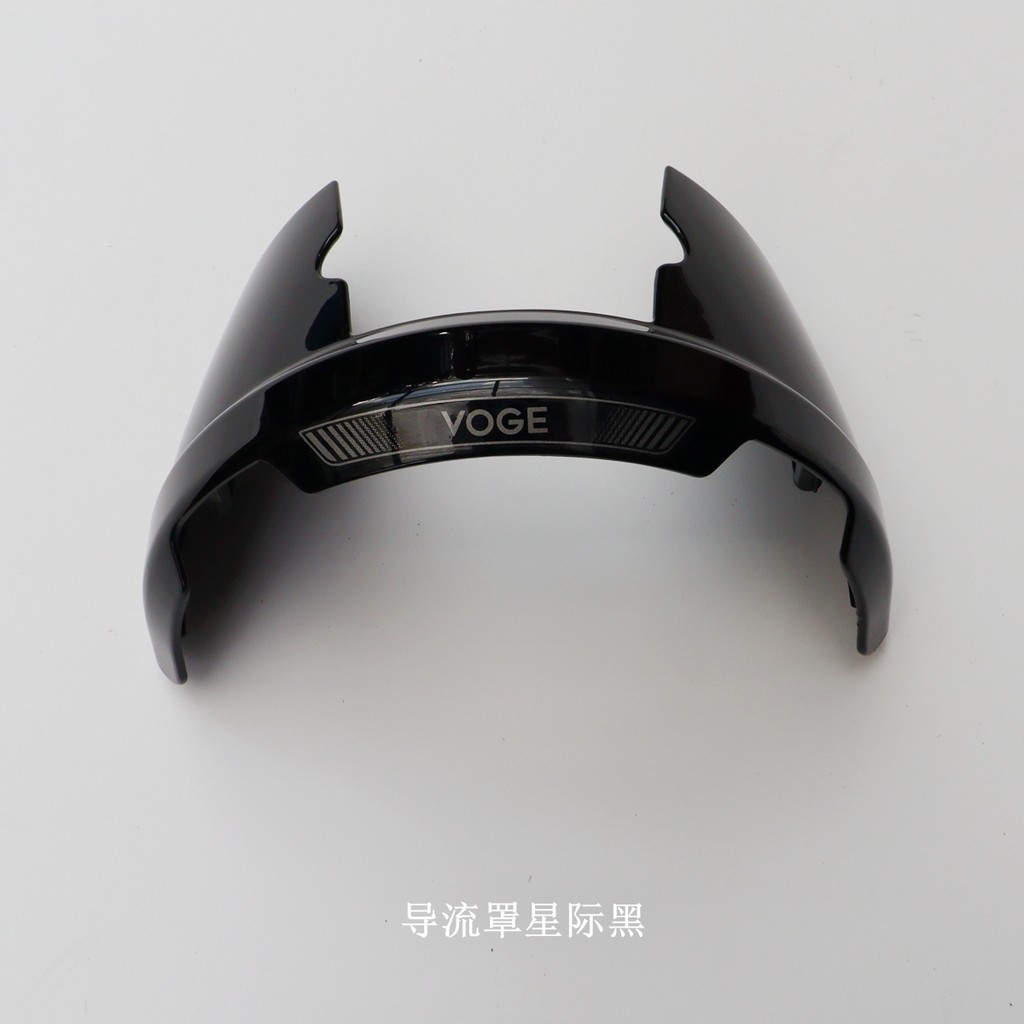 Promise CU250 Deflector Longxin LX250-22 LX250-23 เครื่องดูดควันอัตโนมัติรถจักรยานยนต์เปลือกรถเดิม