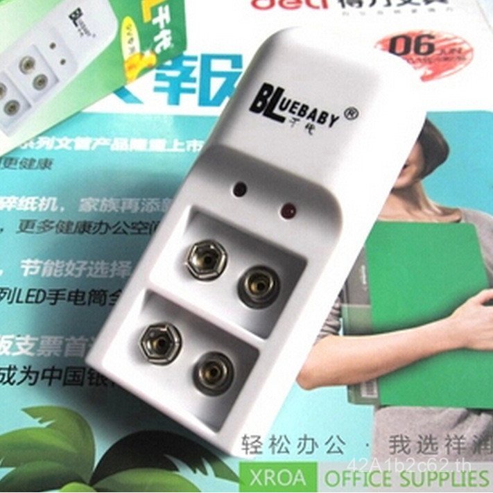 Chiyo 9V แบตเตอรี่ชาร์จ 9V เครื่องชาร์จพิเศษ NineV เครื่องชาร์จแบตเตอรี่แบบชาร์จไฟได้ 9V เครื่องชาร์