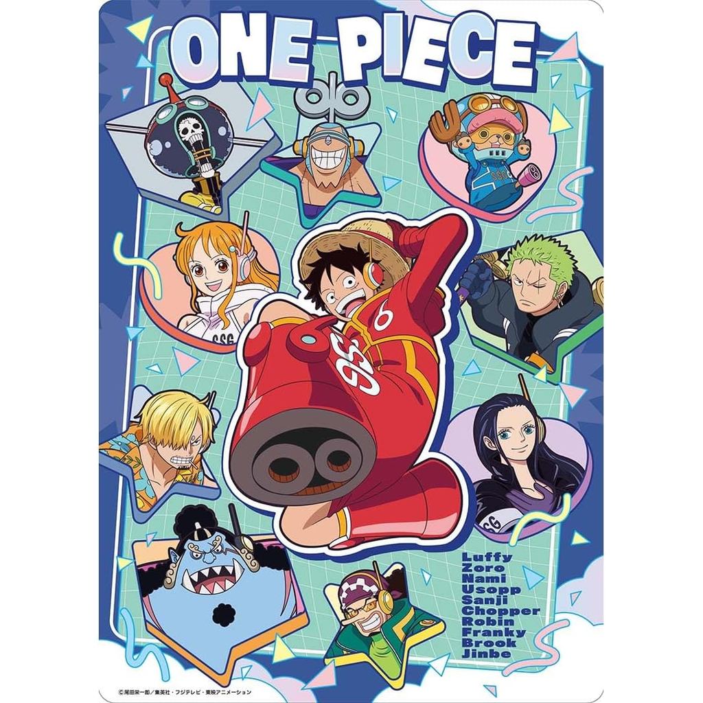 Showa Note One Piece B5 Clear Folder - Stylish Underlay for Kids