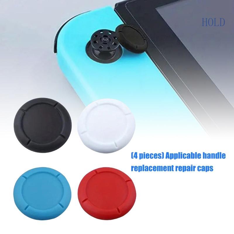 อุปกรณ์เสริมสําหรับเล่นเกมฤดูร้อนเปลี่ยนจอยสติ๊กหมวก Thumbstick Cap สําหรับ NS Lite