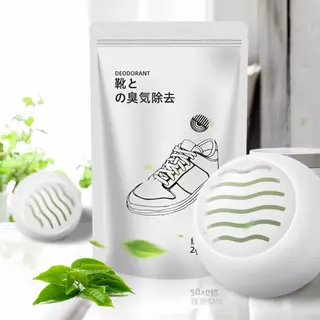 ซื้อ1แถม2 / ซื้อ2แถม3 ลูกบอลดับกลิ่นรองเท้า สูตรชาเขียวธรรมชาติ ขจัดกลิ่นอับติดทนนาน 1แพ็คมี6ลูก