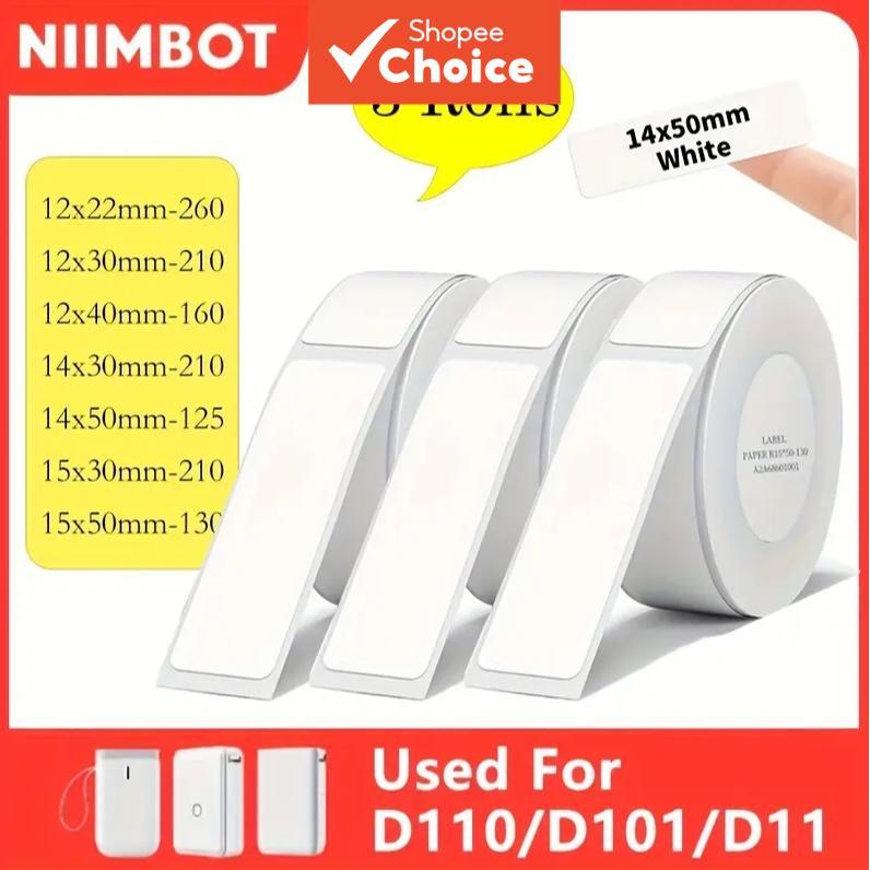 NewNiimbot D11 สติกเกอร์ฉลาก 3 ชิ้นกันน้ําความร้อนติดด้วยตนเองสําหรับ D11 D110 เครื่องพิมพ์