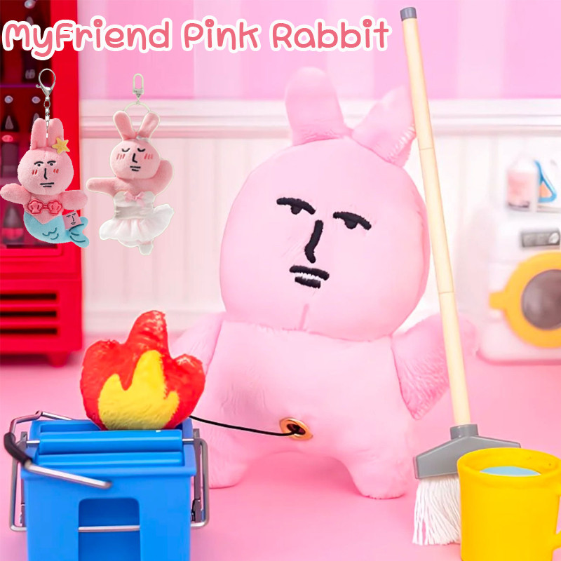 COD จี้กระต่าย Plush MyFriend Pink Rabbit สไตล์ตลก ของเล่นตลกสร้างสรรค์ ของขวัญให้เพื่อน