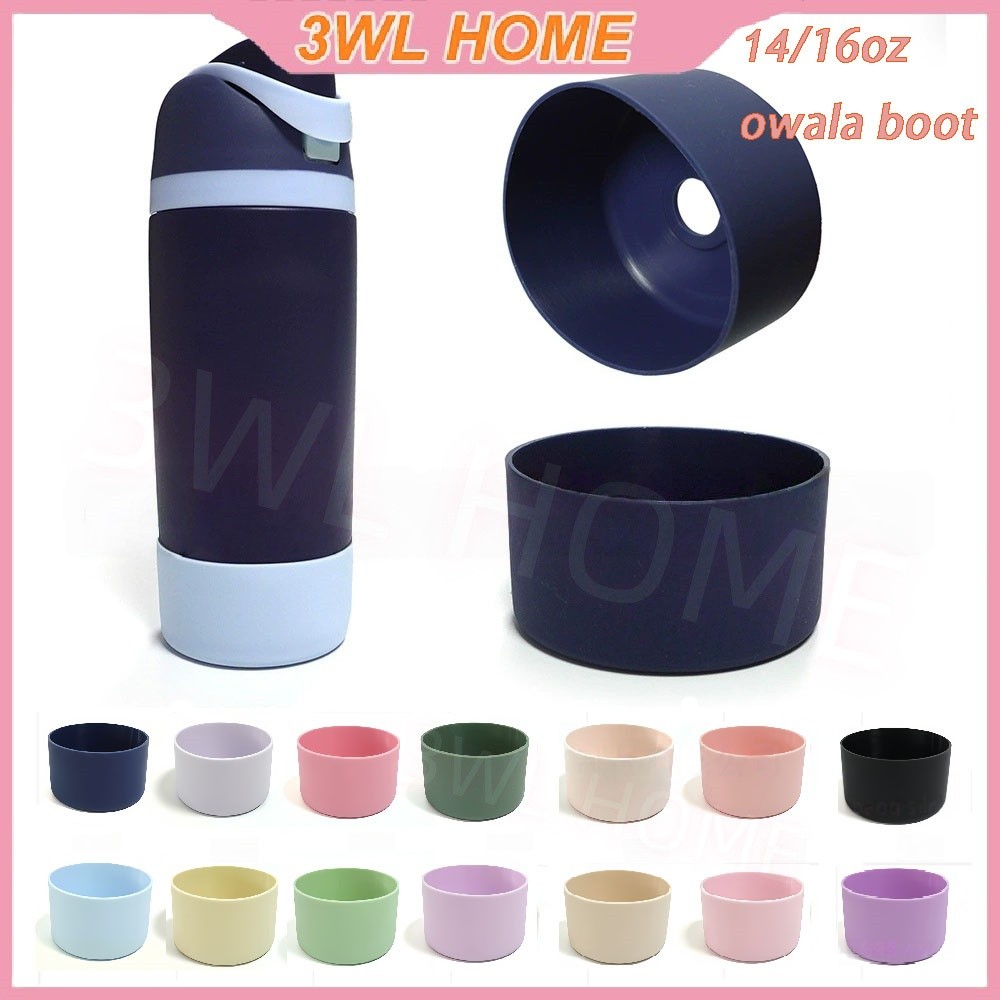 รองเท้าบูทซิลิโคนป้องกันเข้ากันได้กับ Owala Kids 16oz & 14oz, ขวดน้ําซิลิโคนบูตสําหรับ 12oz - กันลื่น, กันรอยขีดข่วน, เหมาะสําหรับโรงเรียน, กลางแจ้ง, ด้ามจับง่าย
