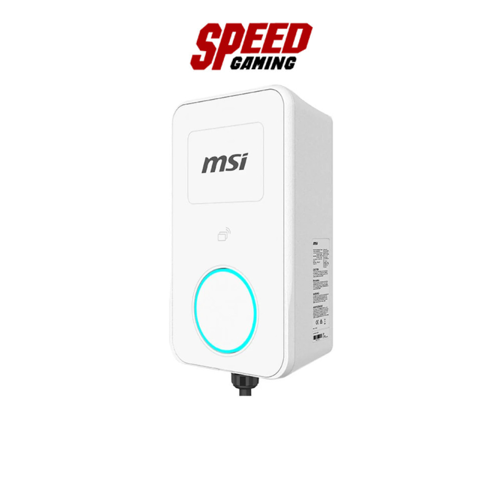 [ไม่รวมติดตั้ง] MSI EV Charging - EV ECO LIFE MAX [WHITE] เครื่องชาร์จรถยนต์ไฟฟ้า | By Speed Gaming