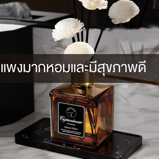 2 ขวด น้ำหอมโรงแรม 50 มล น้ำหอมอโรม่า ก้านหอม ดอกไม้แห้ง น้ำหอมบ้าน ดับกลิ่น อากาศบริสุทธิ์ น้ําหอมในห้องนอน ก้านไม้หอม
