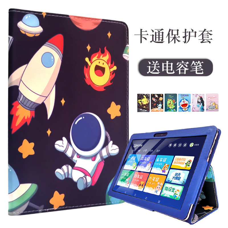 เหมาะสําหรับ GNP21M02 เสื้อแจ็คเก็ตรองรับกันกระแทกเปลือกการ์ตูน