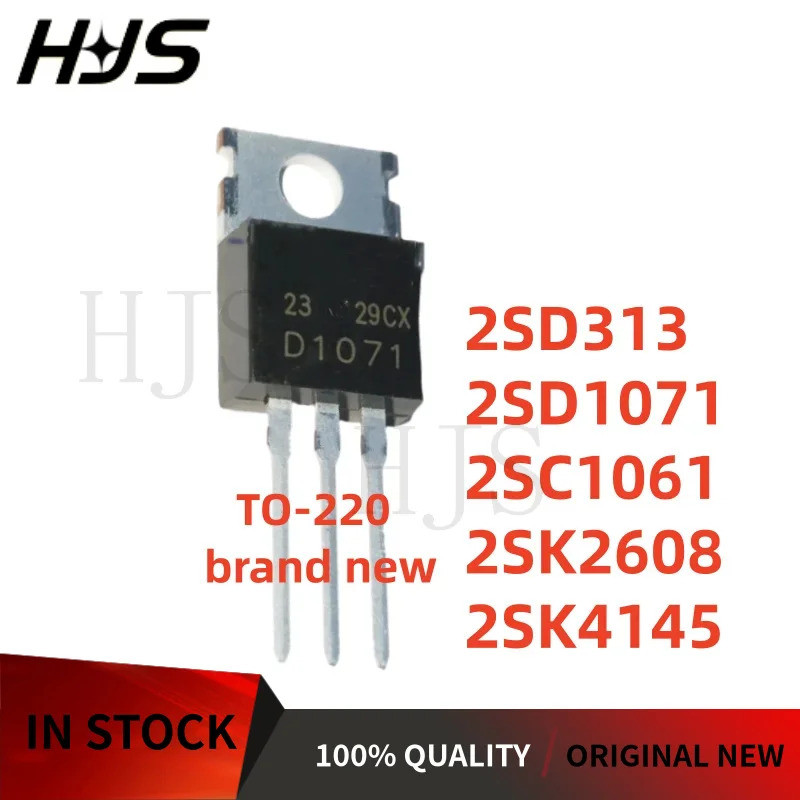 10/ชิ้นใหม่2SK4145 2SD313 2SK2608 2SC1061 2SD1071 TO-220 K4145 D313 K2608 C1061 D1071คุณภาพดีที่สุดใ