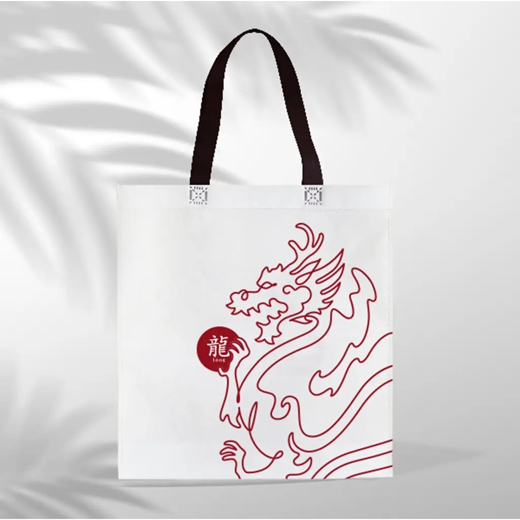 Se-ed (ซีเอ็ด) : LDG-กระเป๋าสปันบอนด์ : Lucky Dragon Spunbond Bag (SPB-LDG-WH-A35) W35.5xH40xB10 cm.