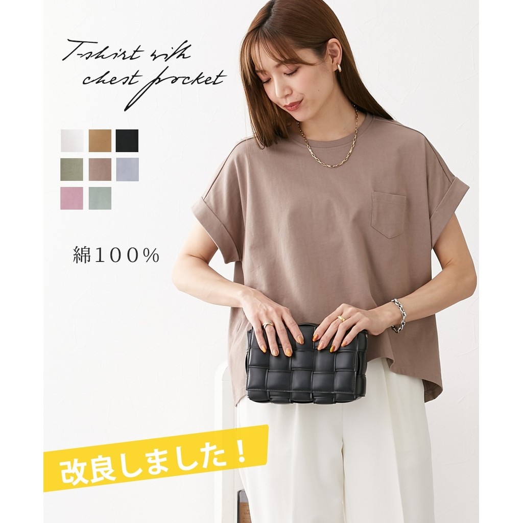 [จัดส่งจากประเทศญี่ปุ่น] Nissen_  เสื้อยืดคอตตอน 100% ทรงหลวมสบาย มีกระเป๋าหน้าอก ระบายอากาศดี ใส่สบาย แฟชั่นญี่ปุ่น ไซส์ใหญ่ เสื้อผ้าผู้หญิง เสื้อยืดแขนสั้น คลุมสะโพก ซักง่าย ไม่ต้องรีด โปรโมชั่นพิเศษ!