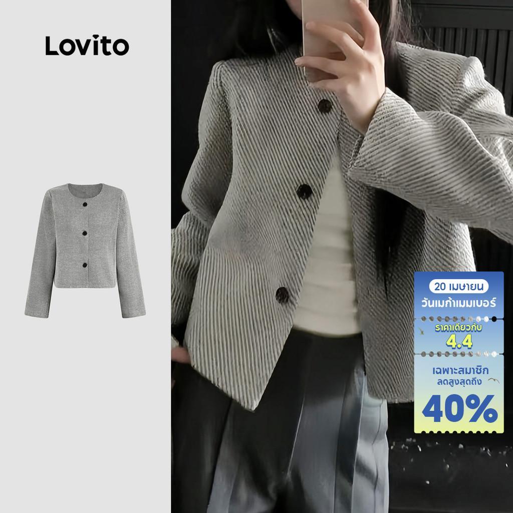 Lovito แจ็คเก็ตสีเทาสำหรับผู้หญิง สไตล์เรียบหรู คลาสสิก และใช้งานได้หลากหลาย มีกระดุมตกแต่ง เหมาะสำหรับฤดูใบไม้ร่วง/ฤดูหนาว L156AD007