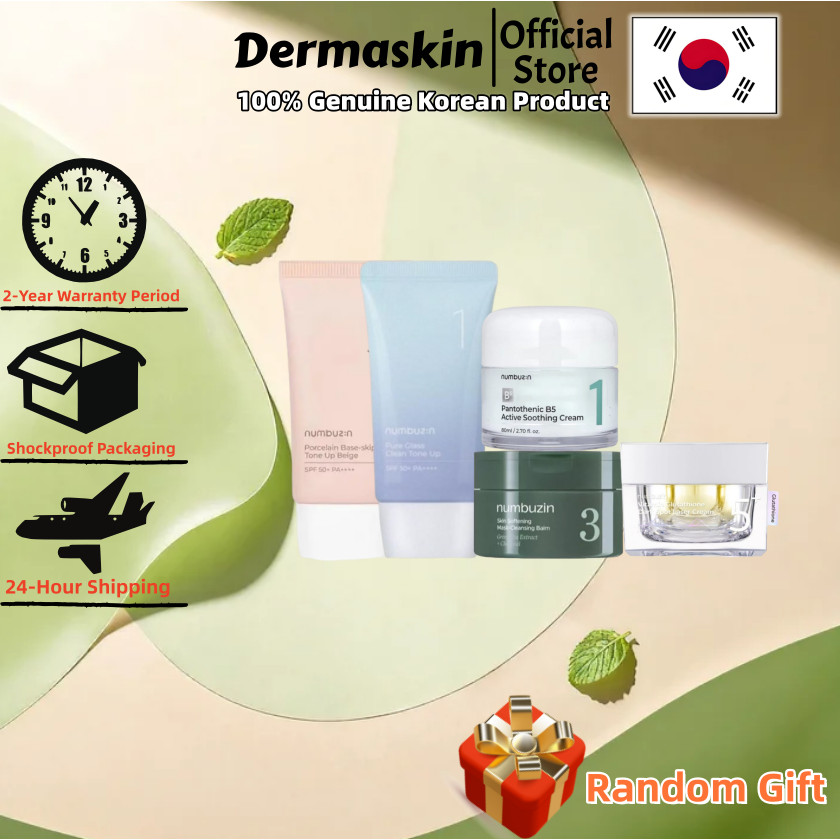 [Numbuzin] No.1 B5 Cream 80ml/No.5+ Cream 50ml/No.3 Brighten Concealer Sunscreen 50ML/No.3 Cleansing