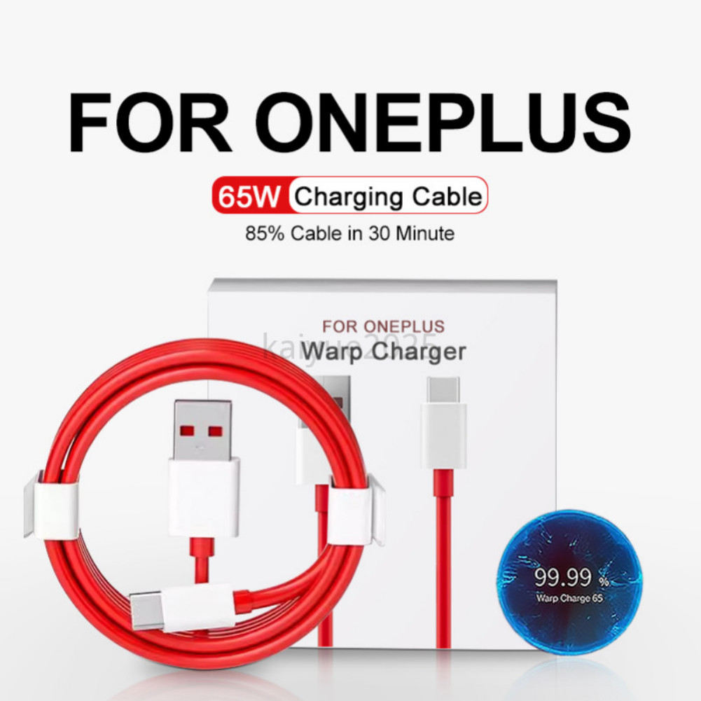65W USB C ถึง Type C Super Fast สายชาร์จสําหรับ OnePlus 9RT 9R 8 7 Pro 7t Pro Supervooc Warp Charge 